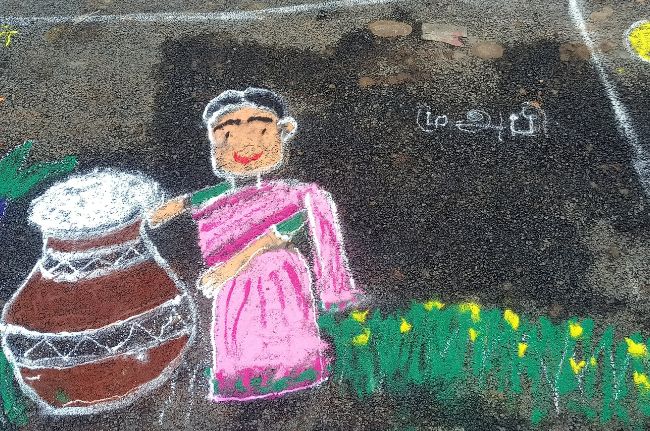 Pongal Celebration